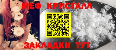 Альфа ПВП Комсомольск-на-Амуре