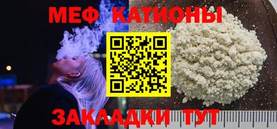 МДМА Конаково