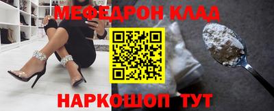 дистиллят марихуана Коммунар