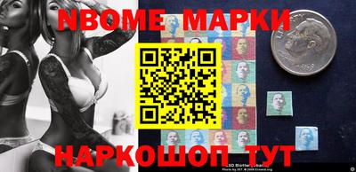 дистиллят марихуана Коммунар