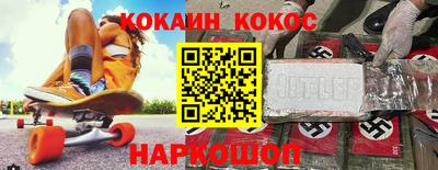 Альфа ПВП Комсомольск-на-Амуре