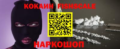 МДМА Конаково