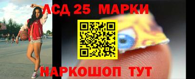 МДМА Конаково
