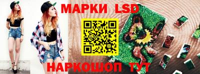 Альфа ПВП Комсомольск-на-Амуре