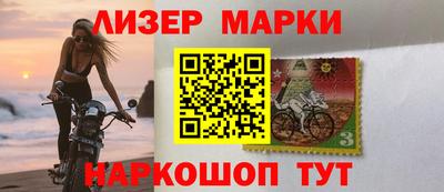 Альфа ПВП Комсомольск-на-Амуре