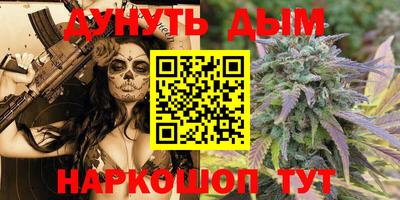 МДМА Конаково