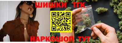 МДМА Конаково
