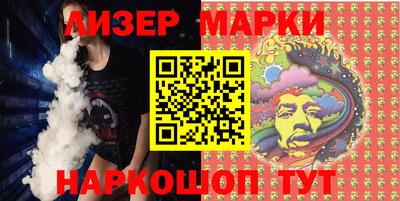 МДМА Конаково