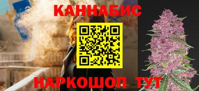 МДМА Конаково