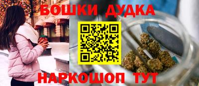 дистиллят марихуана Коммунар