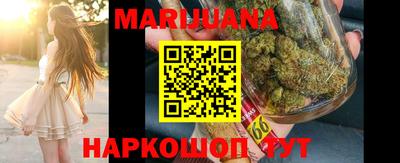 МДМА Конаково