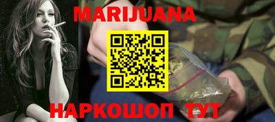 МДМА Конаково