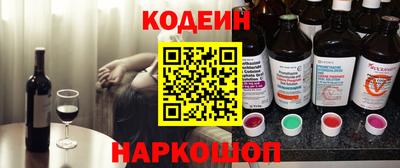 Альфа ПВП Комсомольск-на-Амуре