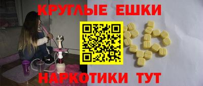 дистиллят марихуана Коммунар