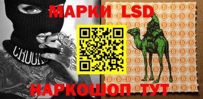 дистиллят марихуана Коммунар
