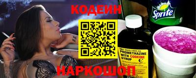 дистиллят марихуана Коммунар