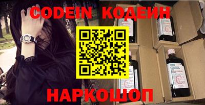МДМА Конаково