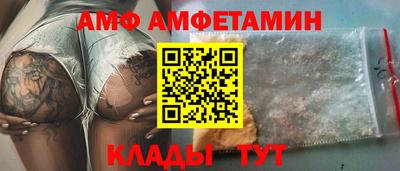 дистиллят марихуана Коммунар