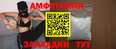 дистиллят марихуана Коммунар