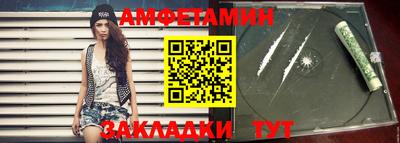 гидра Майкоп