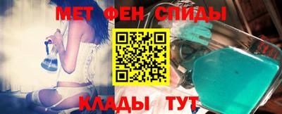 МДМА Конаково