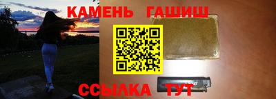 МДМА Конаково