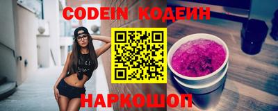 дистиллят марихуана Коммунар