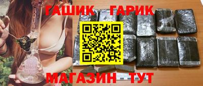 МДМА Конаково