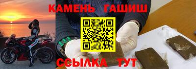 дистиллят марихуана Коммунар