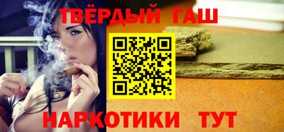 МДМА Конаково