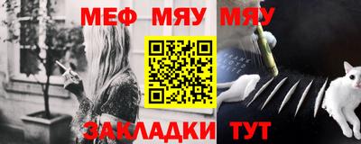 дистиллят марихуана Коммунар