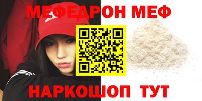 дистиллят марихуана Коммунар
